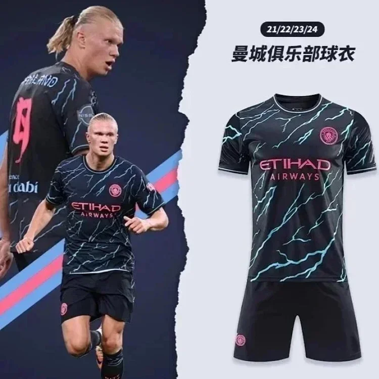Manchester City 21/22/23/24 Away Jersey