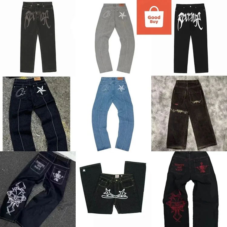 Revenge Jeans [40 styles]