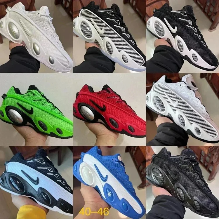 Nike Air Max Grind Sneakers [14 styles]