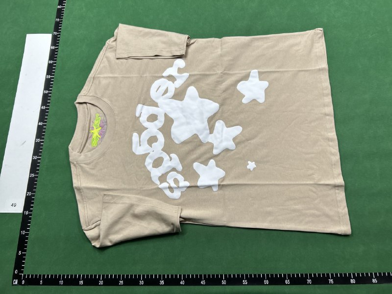 TEE — QC reference 2