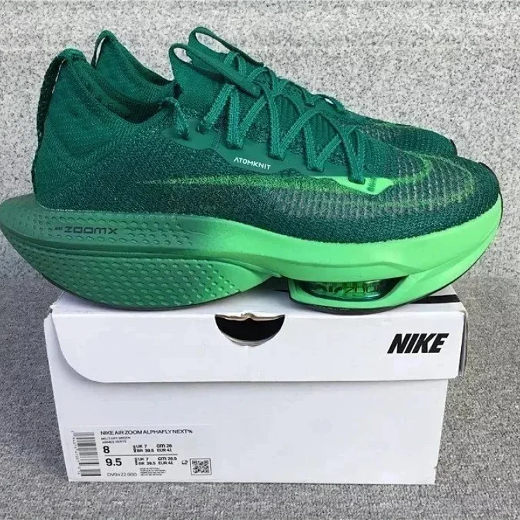 Nike Air Zoom
