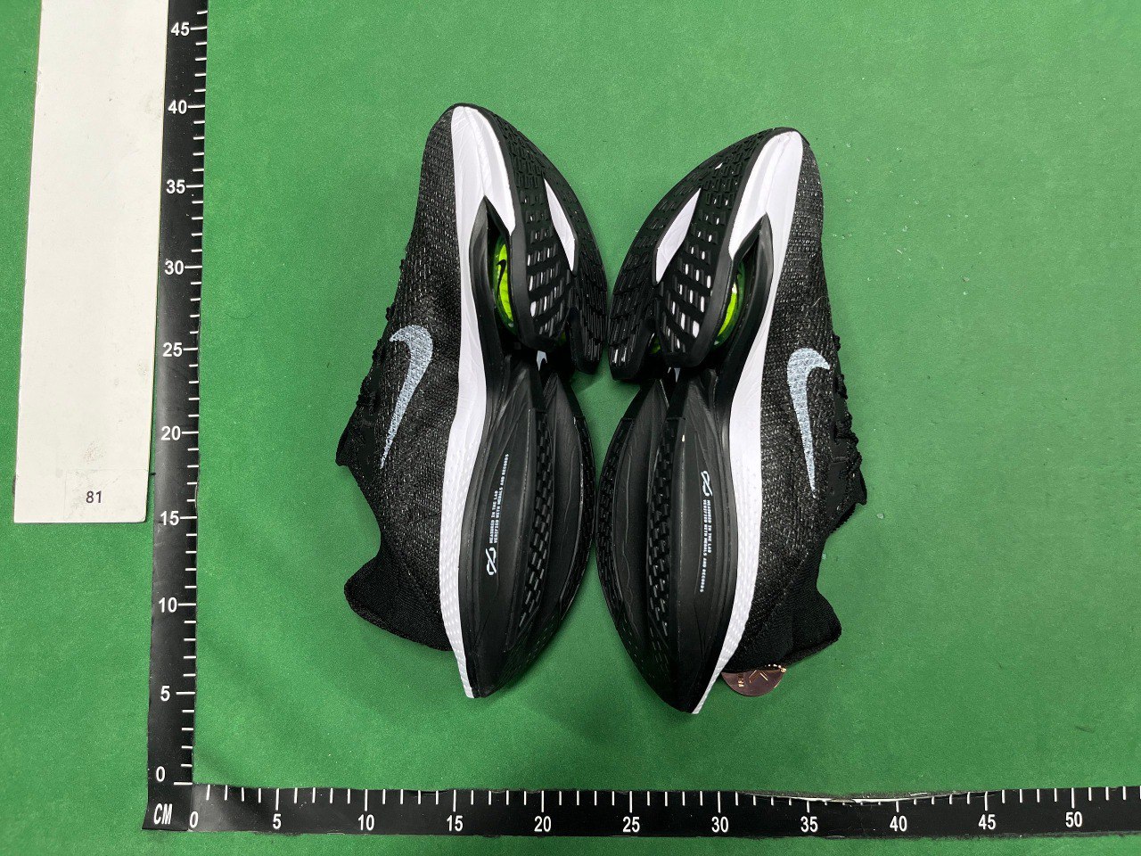 Nike Air Zoom — QC reference 2