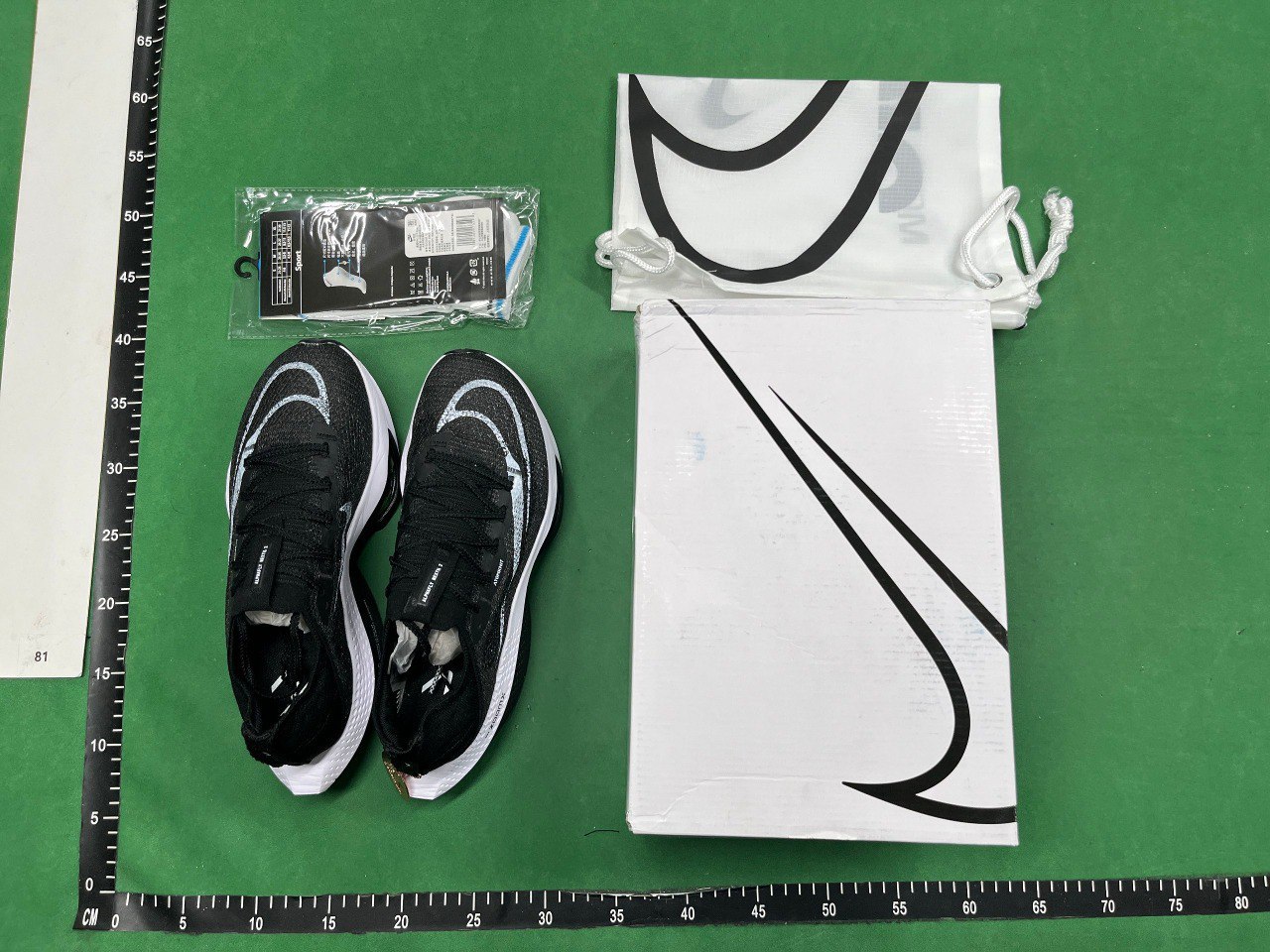 Nike Air Zoom — QC reference 3