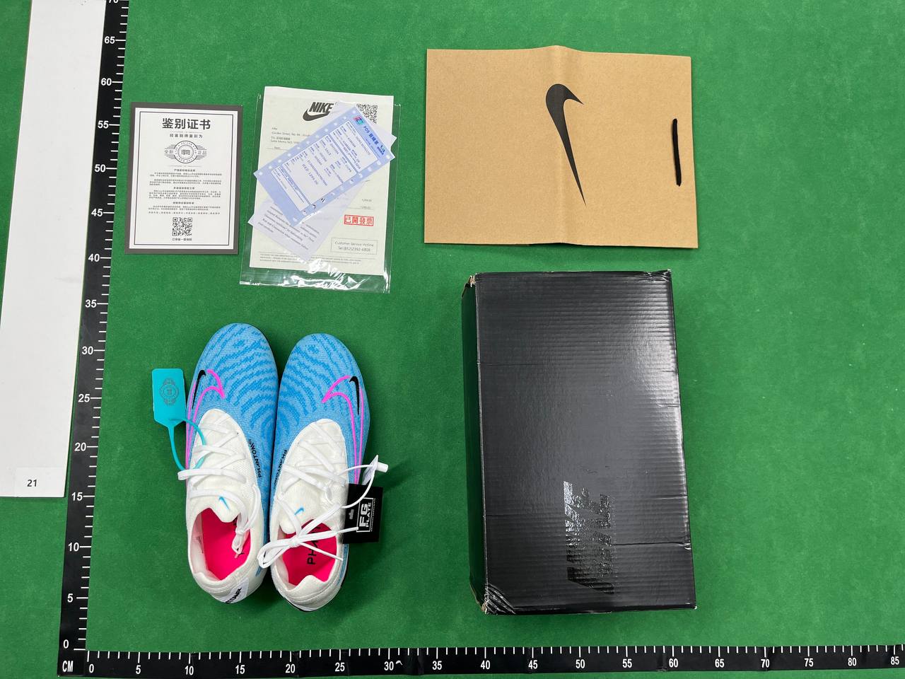 Football Boots — QC reference 4