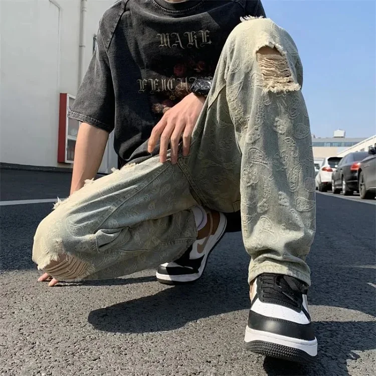 Supreme Jeans