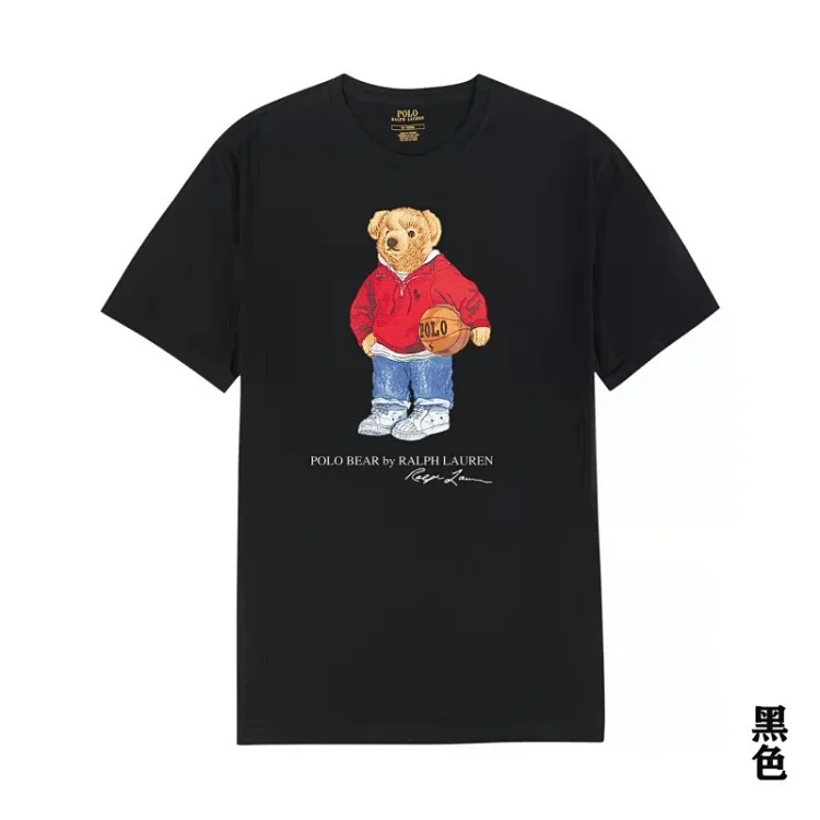 Ralph Lauren T-shirt