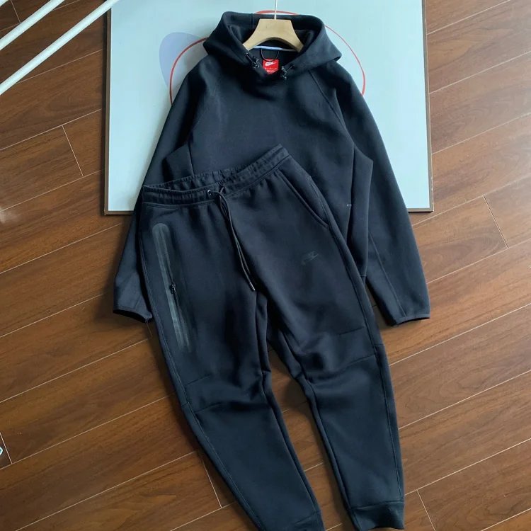 Nike Set