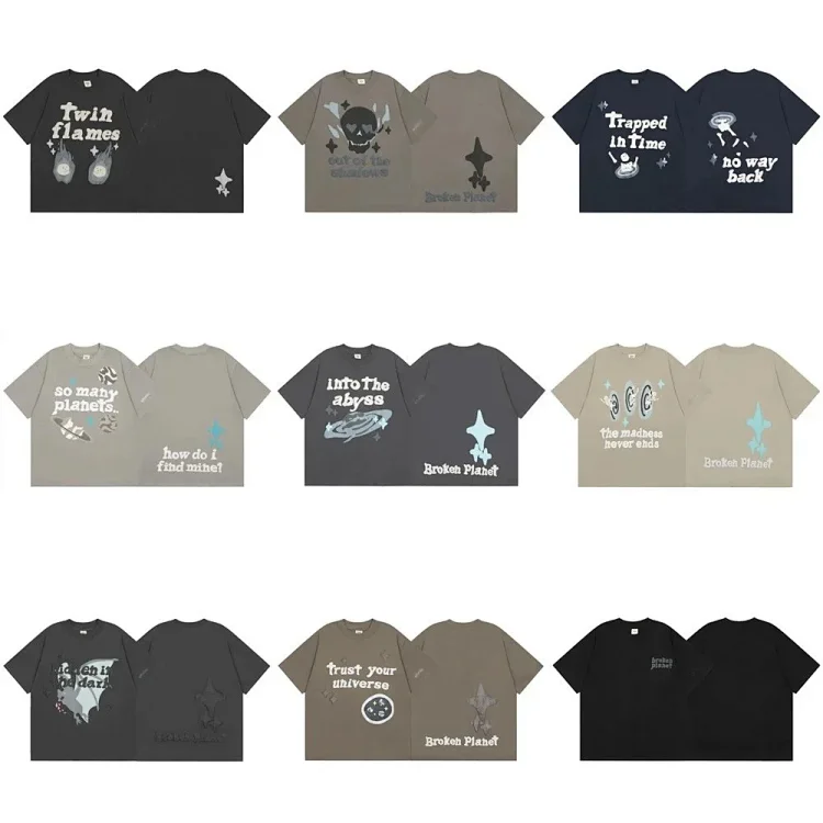 Planet T-shirt