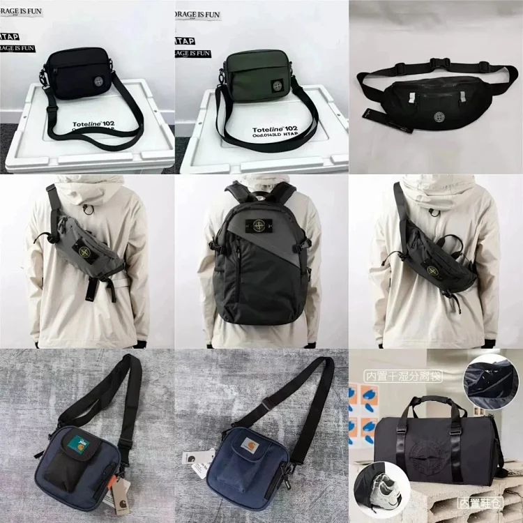 Island Bag