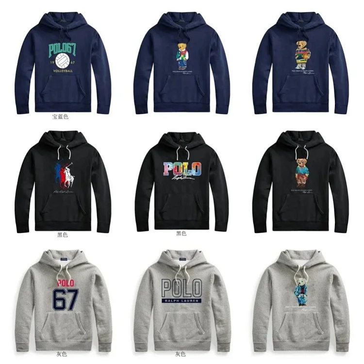 Ralph Lauren Polo Bear Hoodie [38 styles