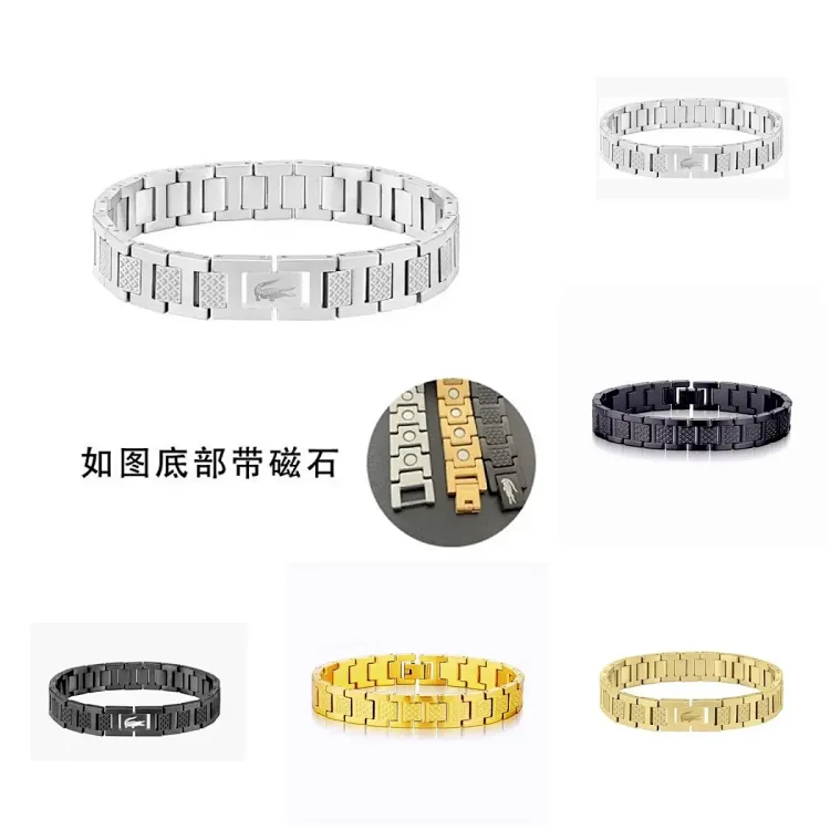 Lacoste Magnetic Link Bracelets [11 styl