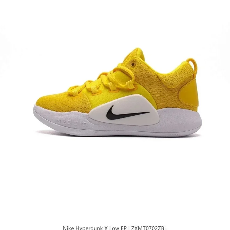 Nike Hyperdunk X Low EP Sneakers [25 sty