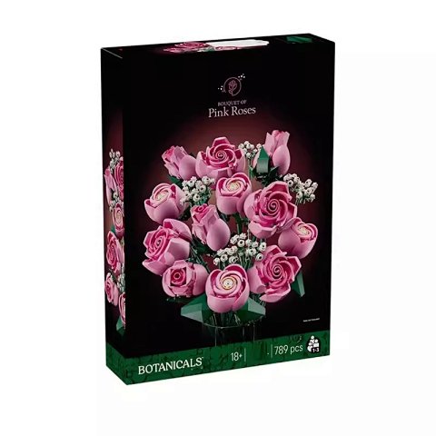 【DX347】蝴蝶兰花积木花束盆栽满天星儿童拼装模型