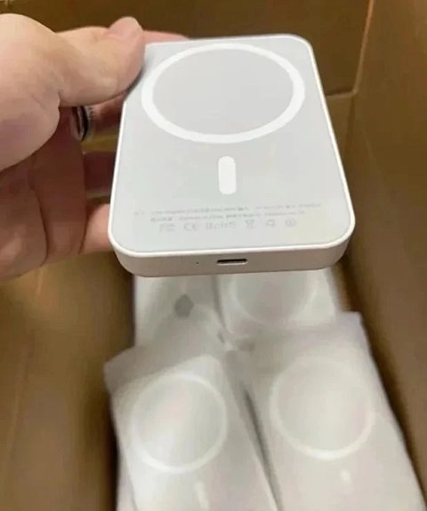 便捷小巧充电宝 01