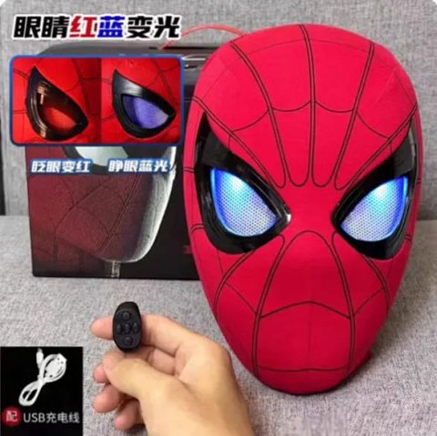 DJ -抖音同款蜘蛛侠头套眼睛可动手动电动可眨眼面罩超凡英雄远征头盔
